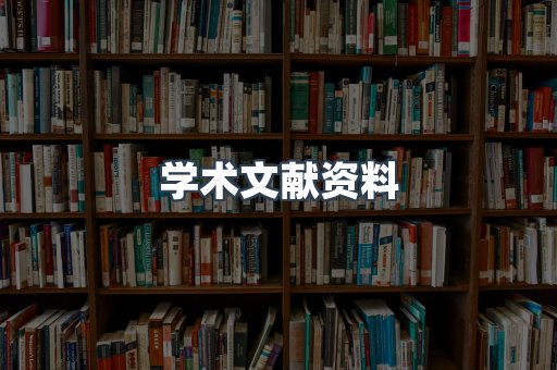 MOBI电子书